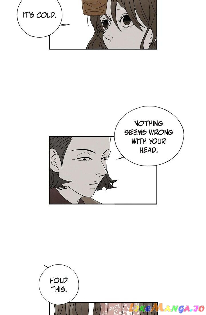 Cross the Line chapter 74 - page 12