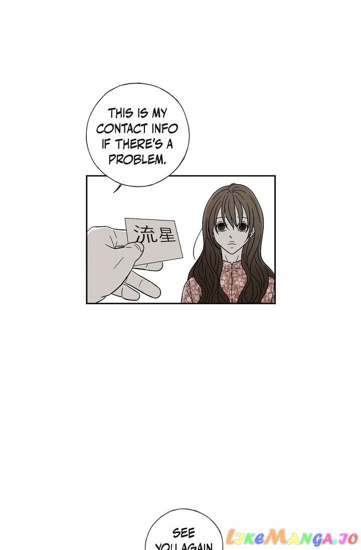 Cross the Line chapter 74 - page 18