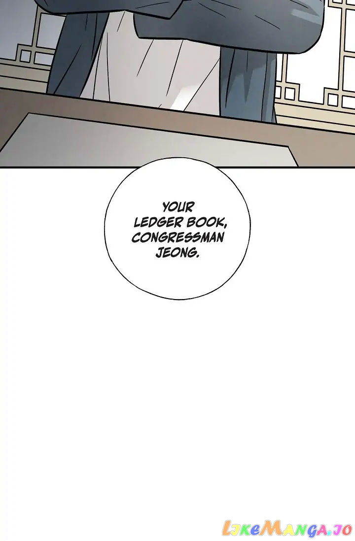 Cross the Line chapter 100 - page 14