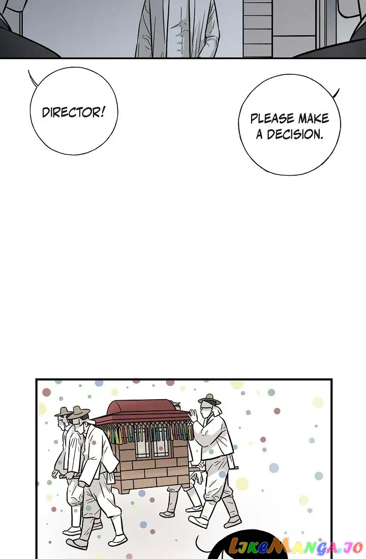 Cross the Line chapter 100 - page 25