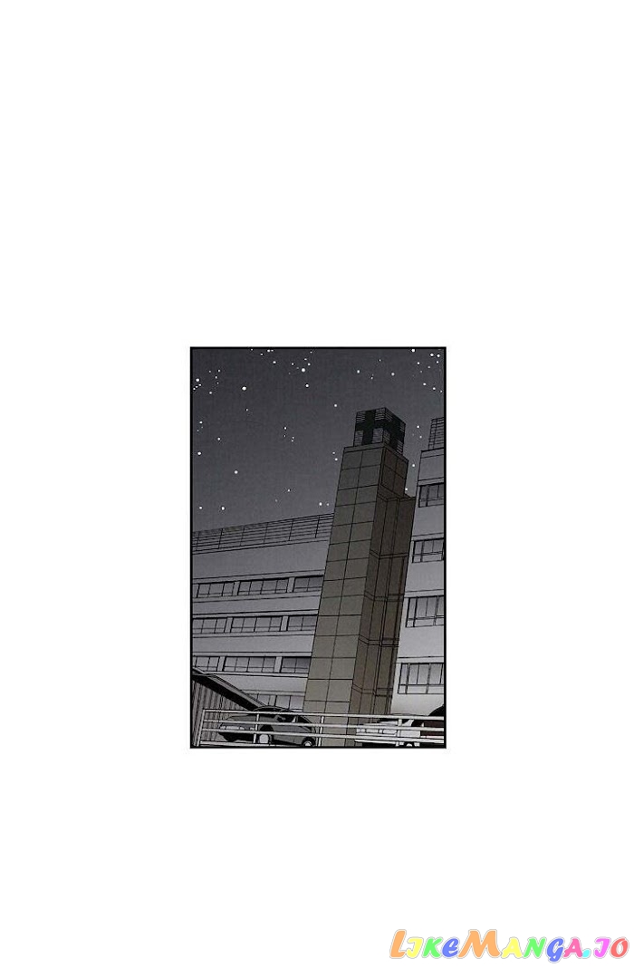 Cross the Line chapter 49 - page 6