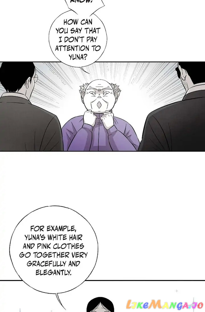 Cross the Line chapter 75 - page 16