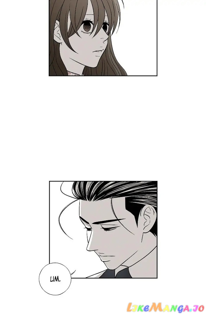 Cross the Line chapter 75 - page 5