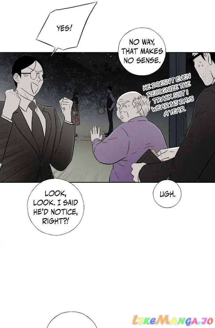 Cross the Line chapter 75 - page 7