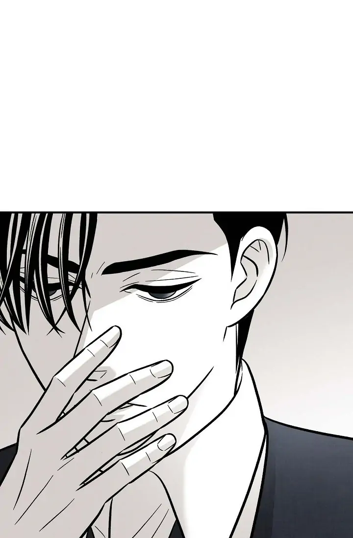 Cross the Line chapter 101 - page 50