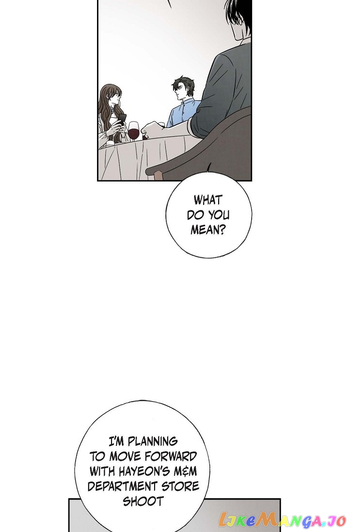 Cross the Line chapter 76 - page 42