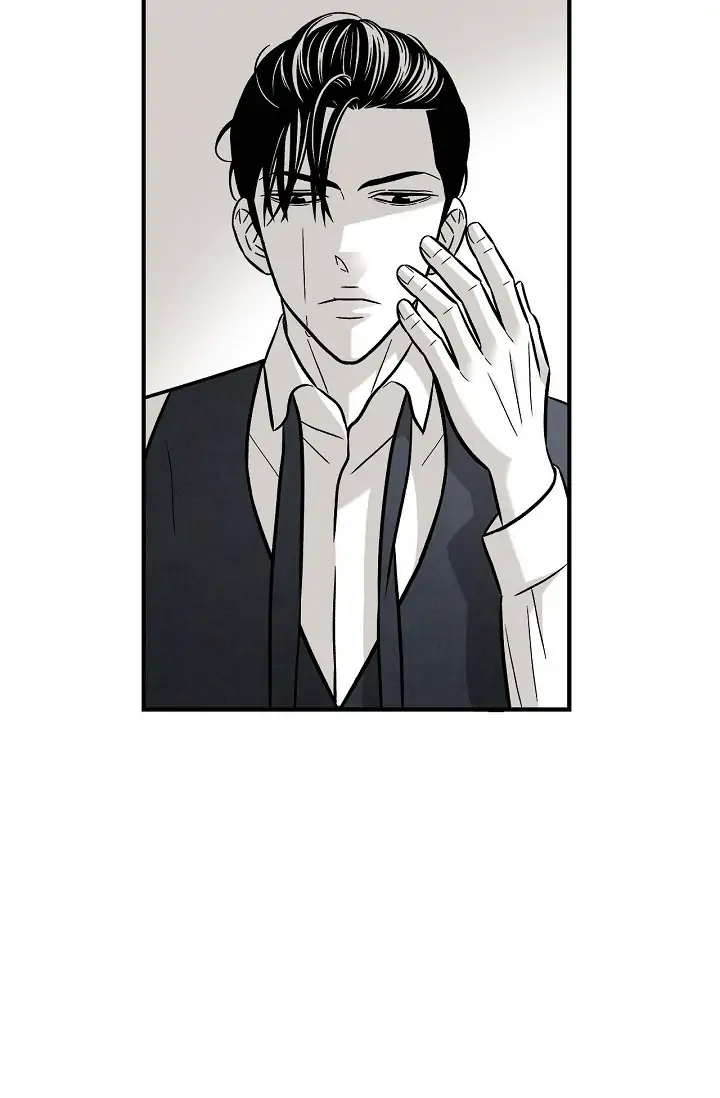 Cross the Line chapter 102 - page 39
