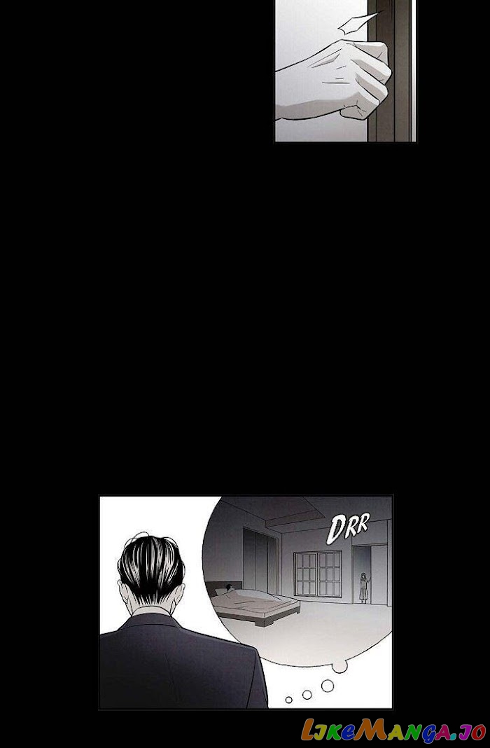 Cross the Line chapter 51 - page 22