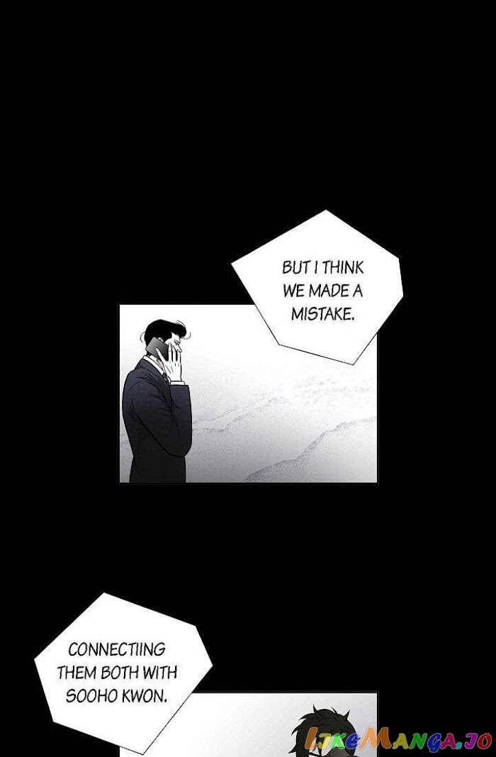 Cross the Line chapter 51 - page 30