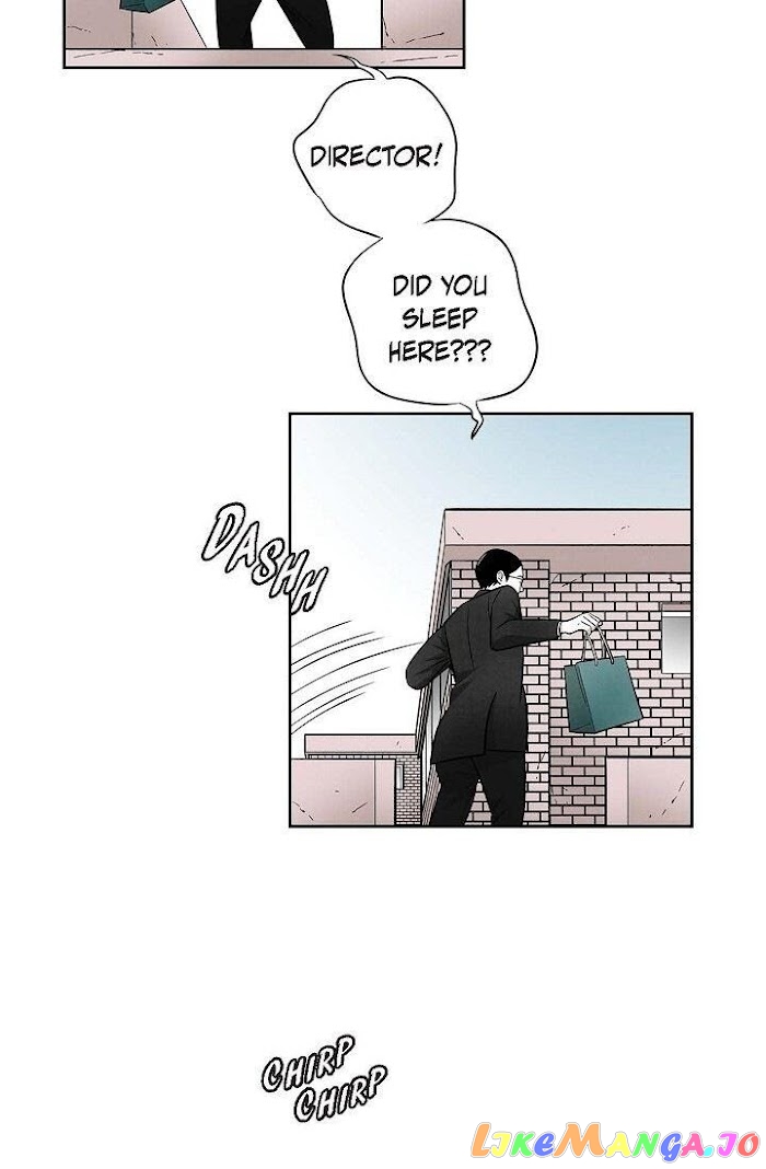 Cross the Line chapter 51 - page 5