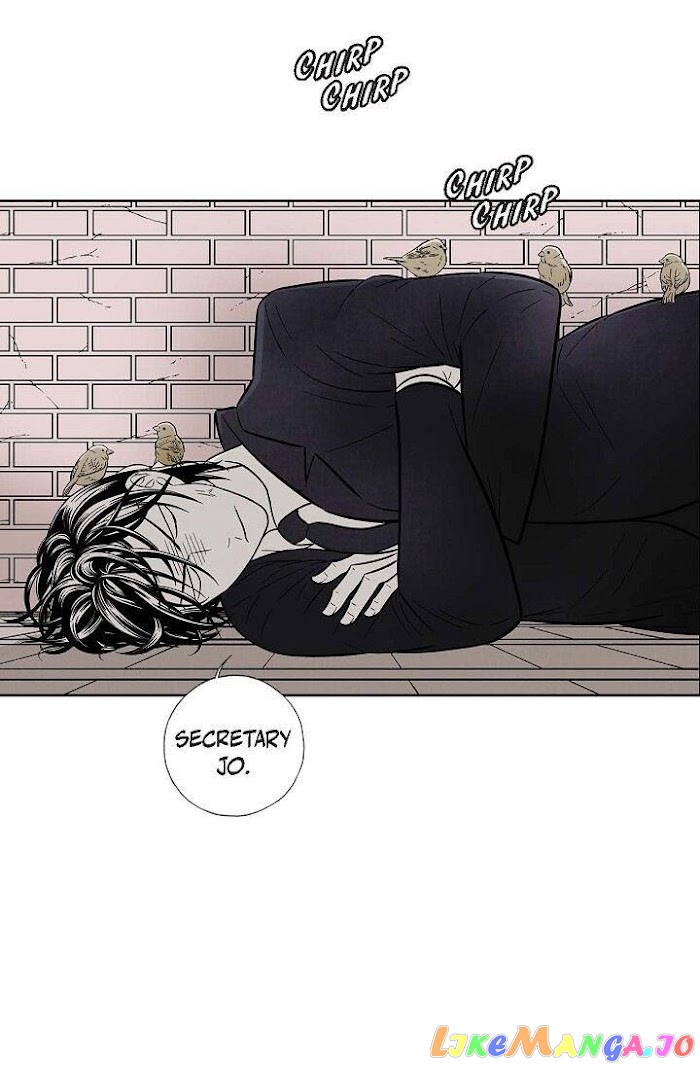 Cross the Line chapter 51 - page 6