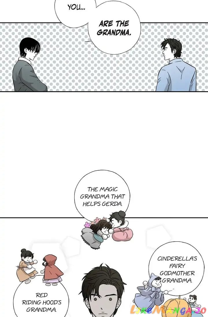 Cross the Line chapter 77 - page 22