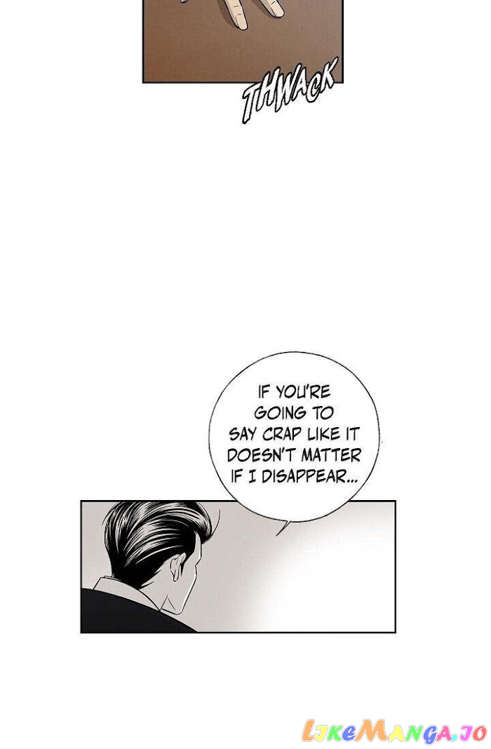 Cross the Line chapter 54 - page 19