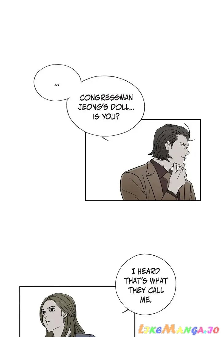 Cross the Line chapter 80 - page 12