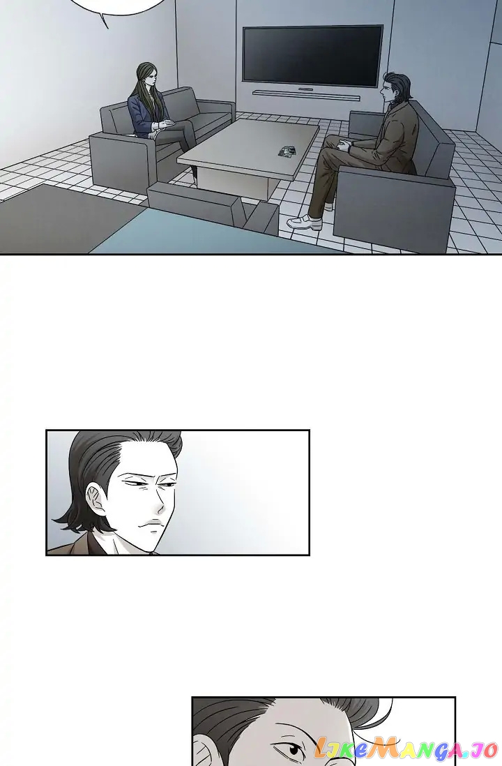 Cross the Line chapter 80 - page 8