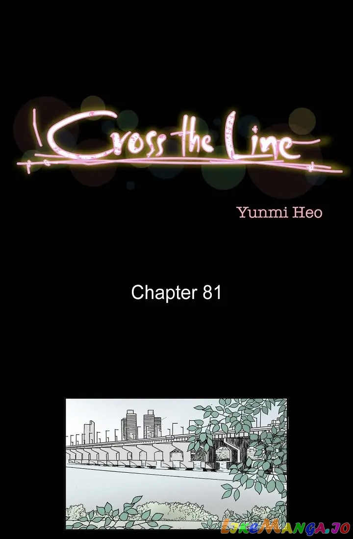 Cross the Line chapter 81 - page 1