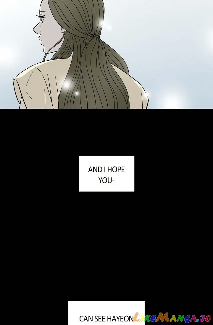 Cross the Line chapter 81 - page 17