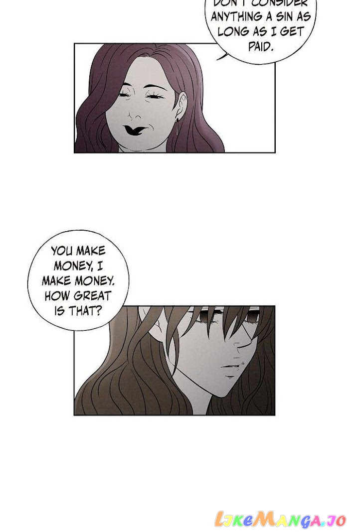 Cross the Line chapter 56 - page 27