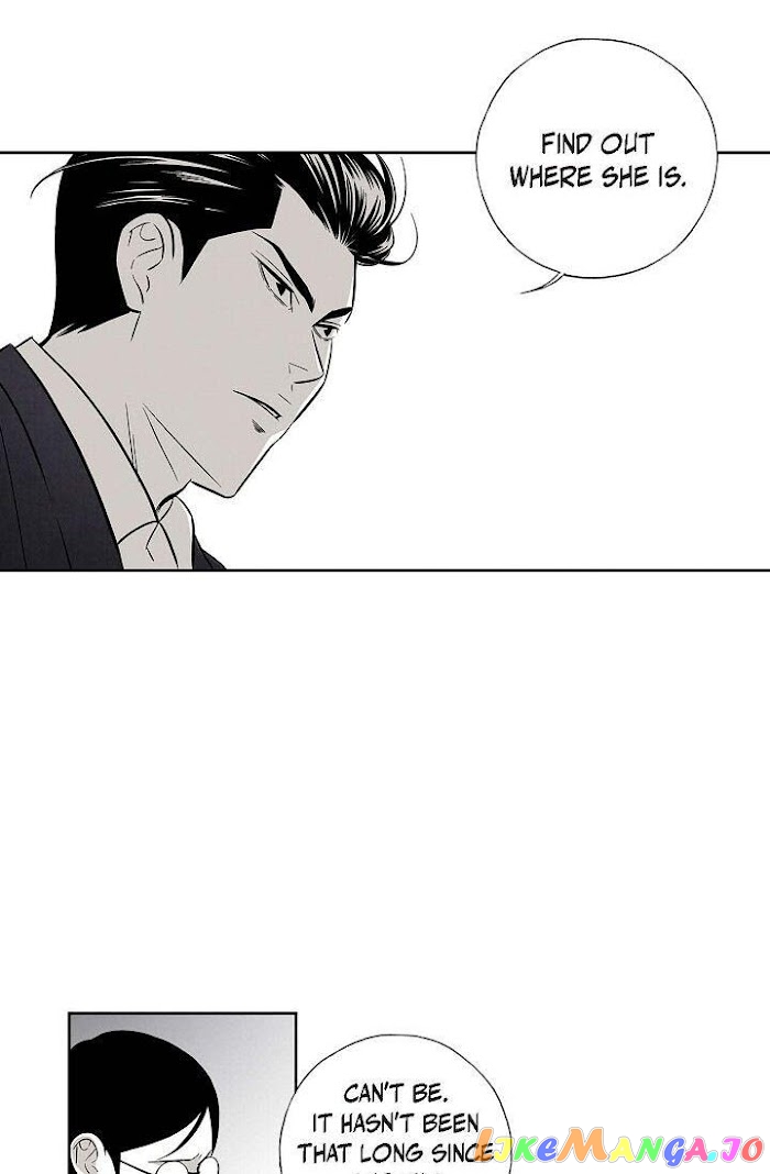 Cross the Line chapter 57 - page 12