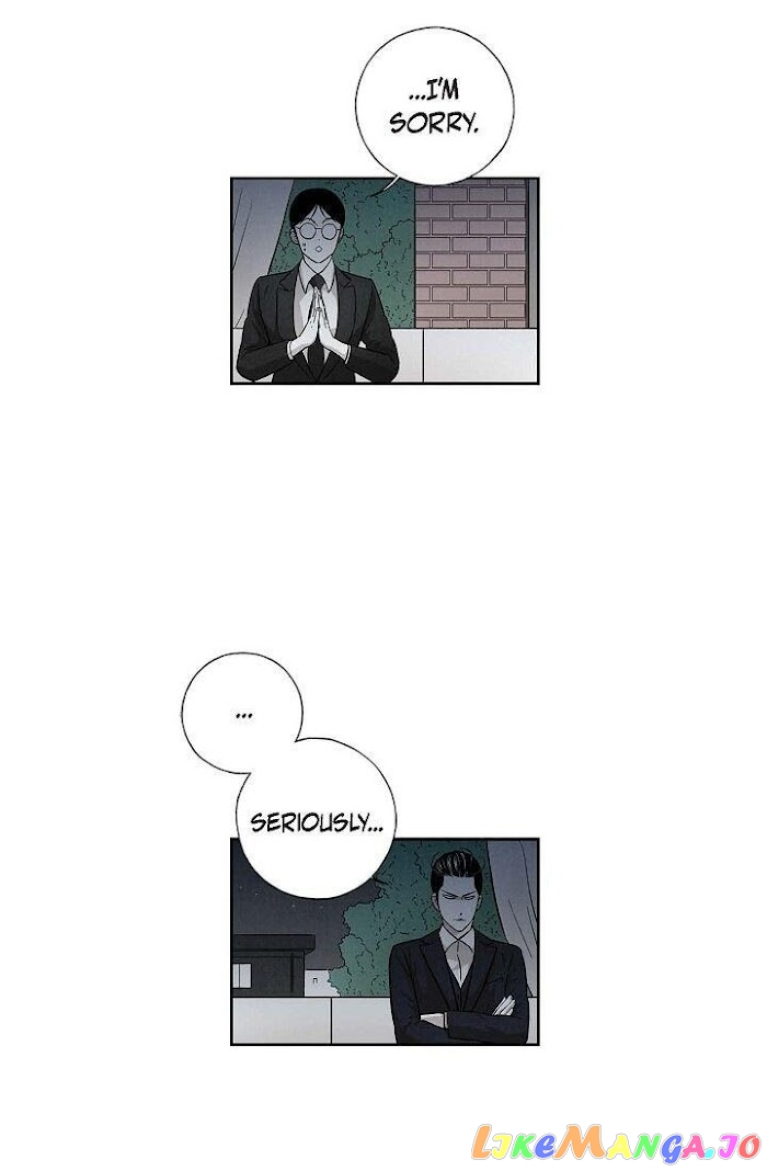 Cross the Line chapter 57 - page 8