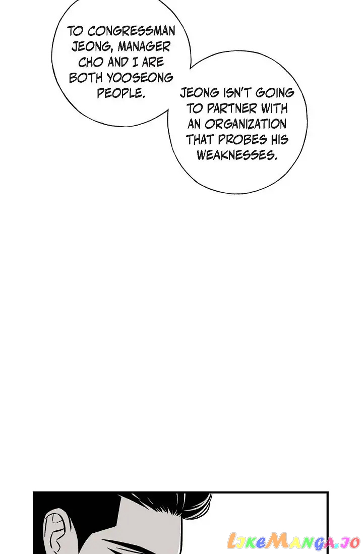 Cross the Line chapter 108 - page 44