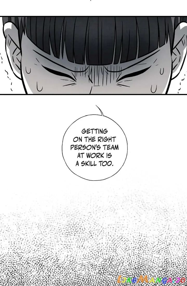 Cross the Line chapter 108 - page 6