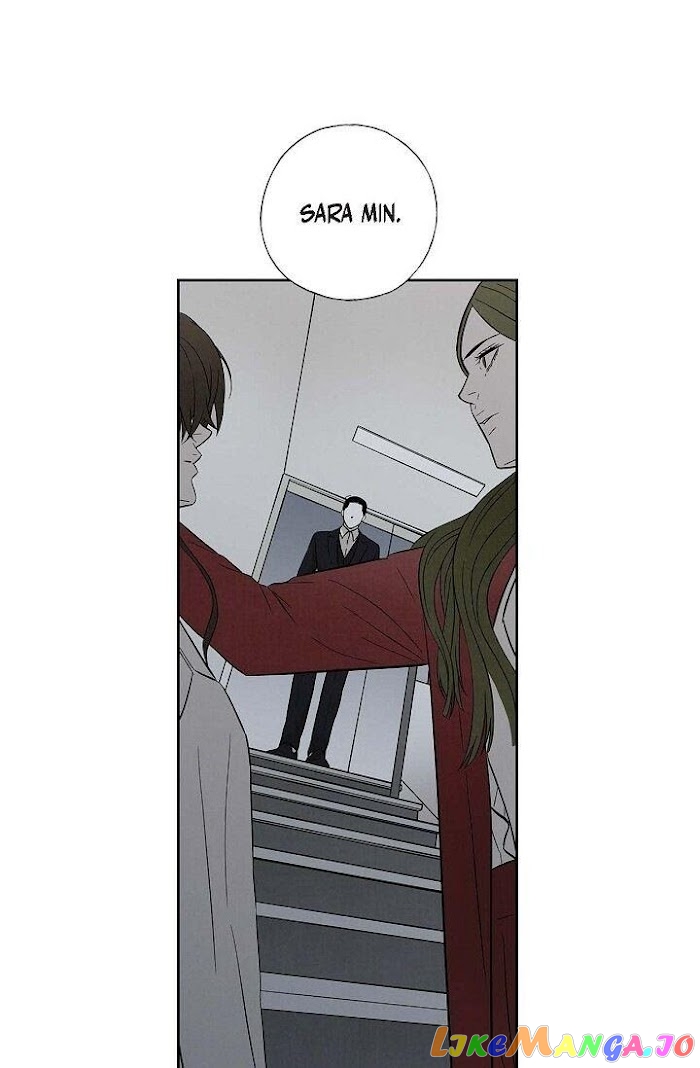 Cross the Line chapter 58 - page 16