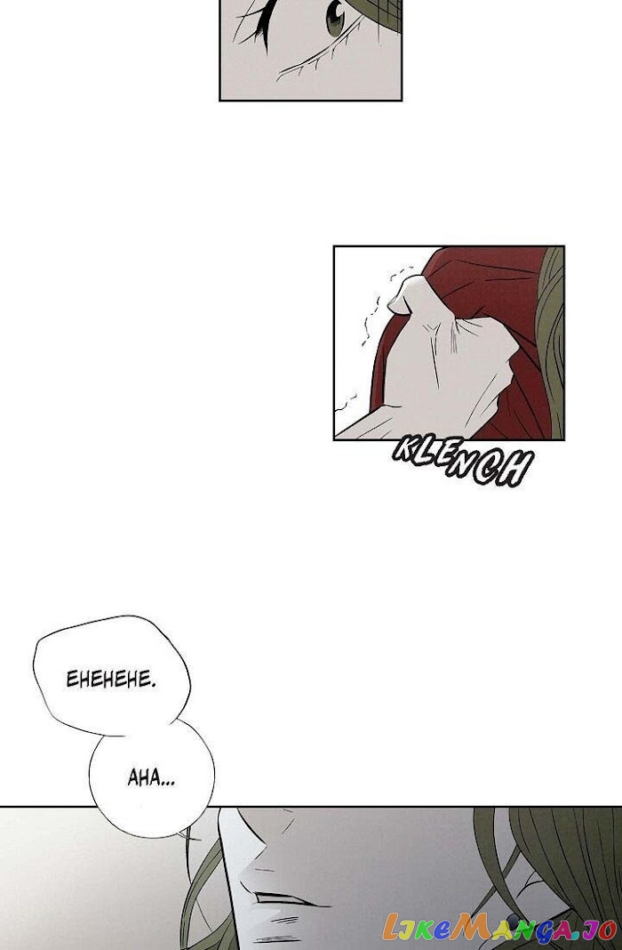 Cross the Line chapter 58 - page 27