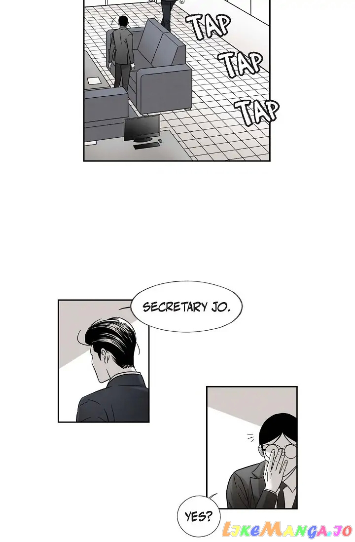Cross the Line chapter 84 - page 11