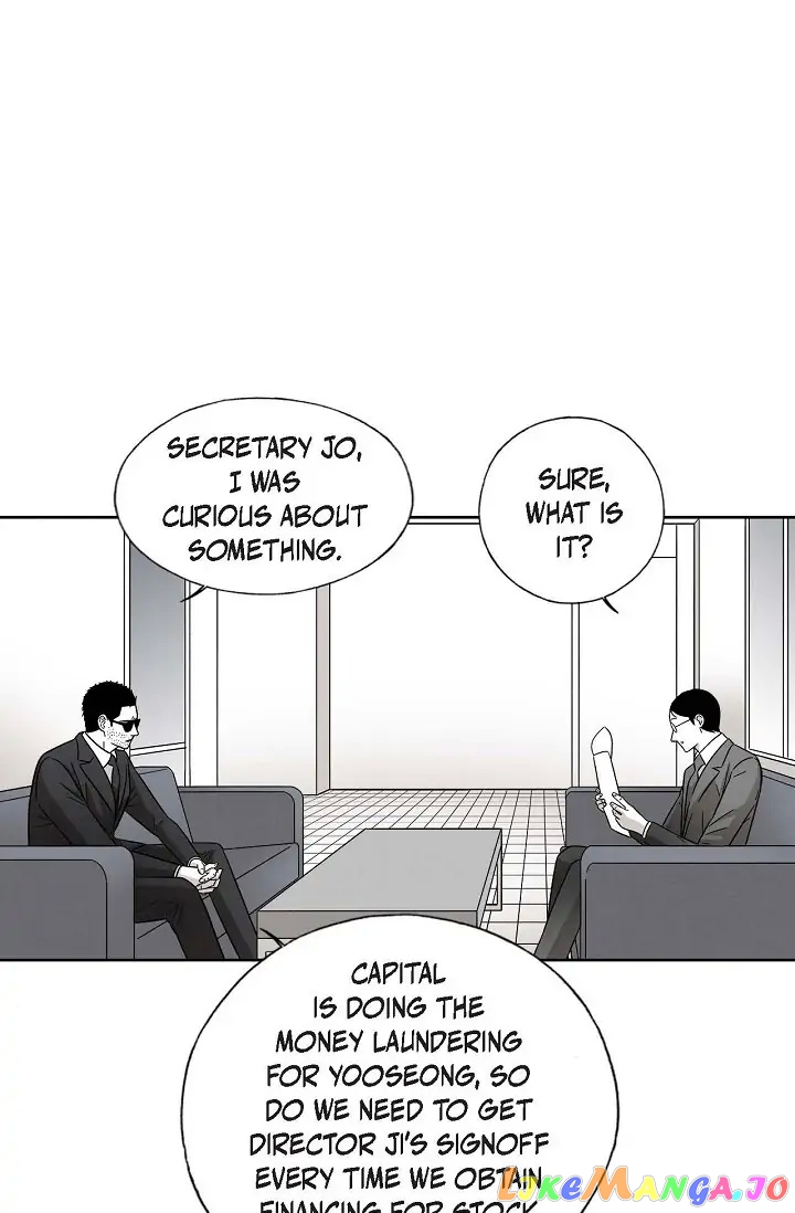 Cross the Line chapter 84 - page 3