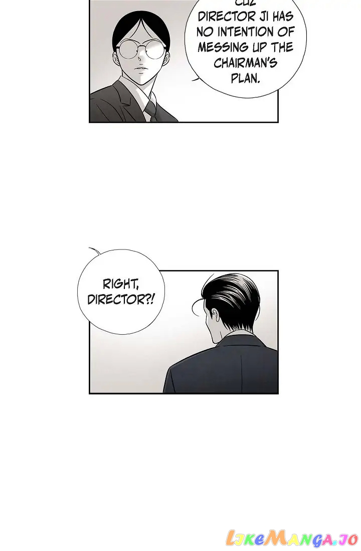 Cross the Line chapter 84 - page 7