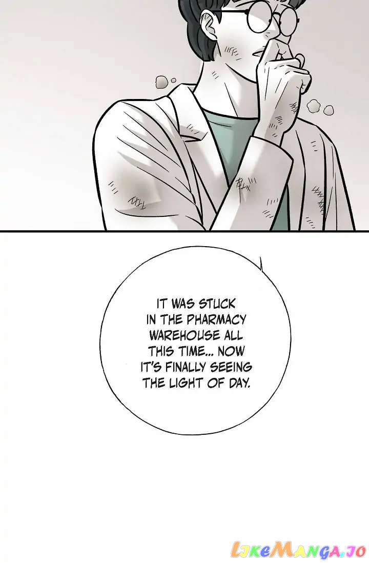 Cross the Line chapter 110 - page 17