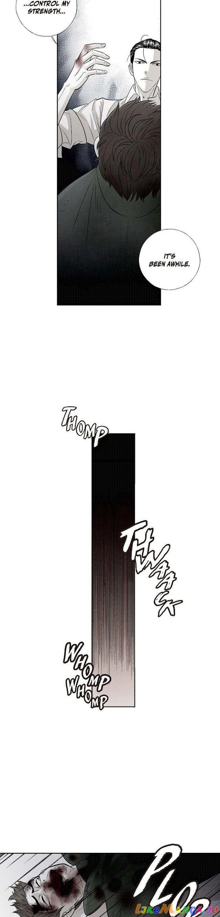 Cross the Line chapter 16 - page 6