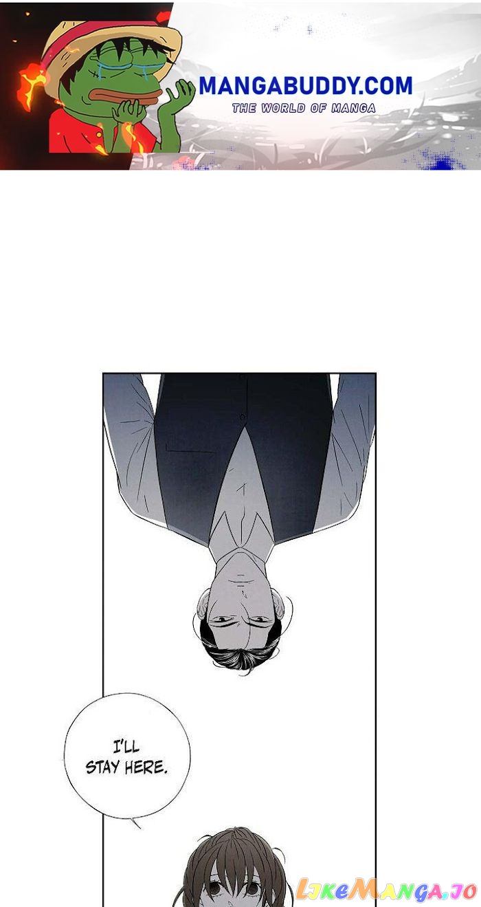 Cross the Line chapter 60 - page 1