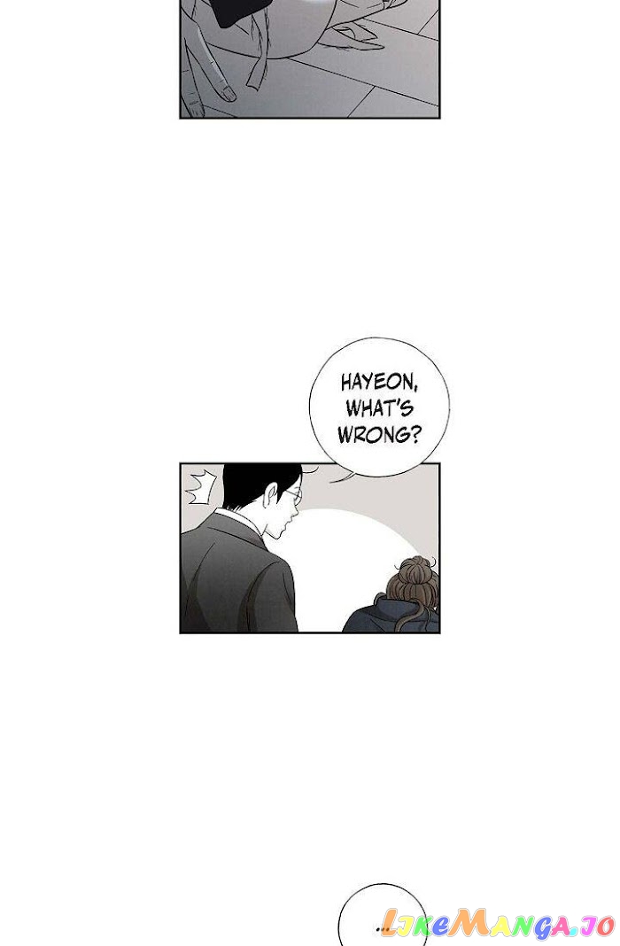 Cross the Line chapter 60 - page 16