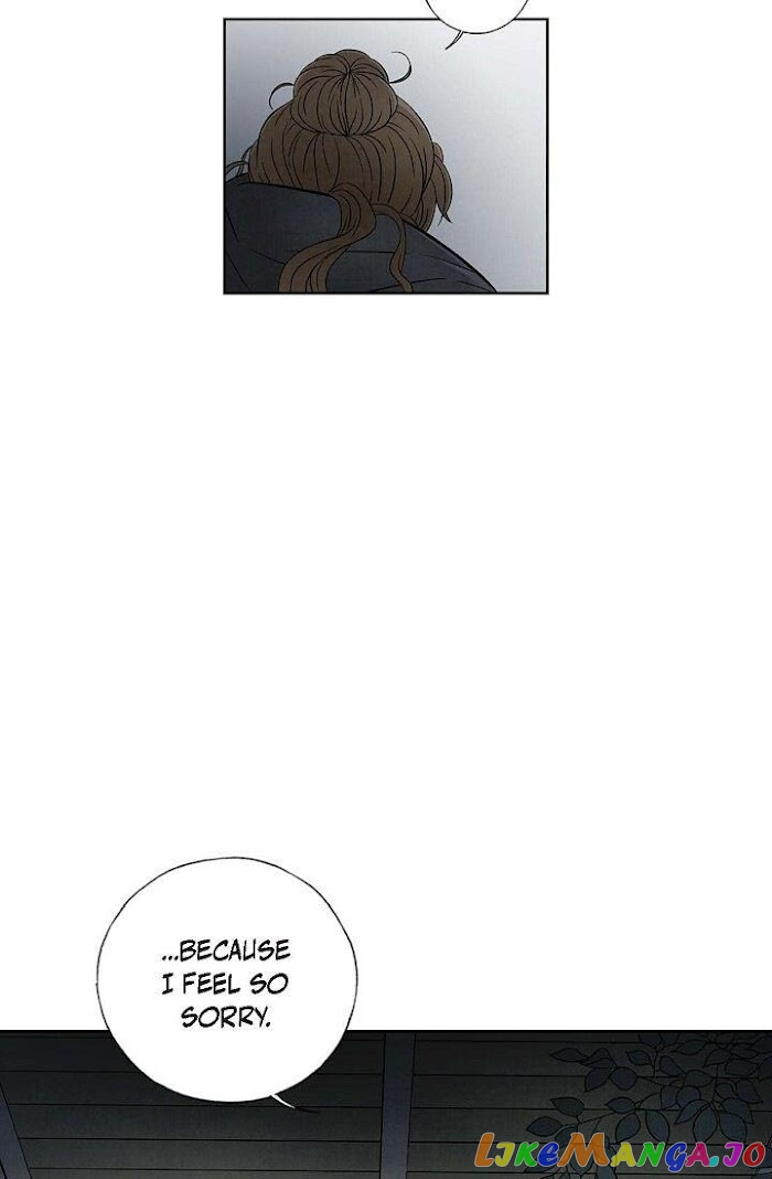 Cross the Line chapter 60 - page 17