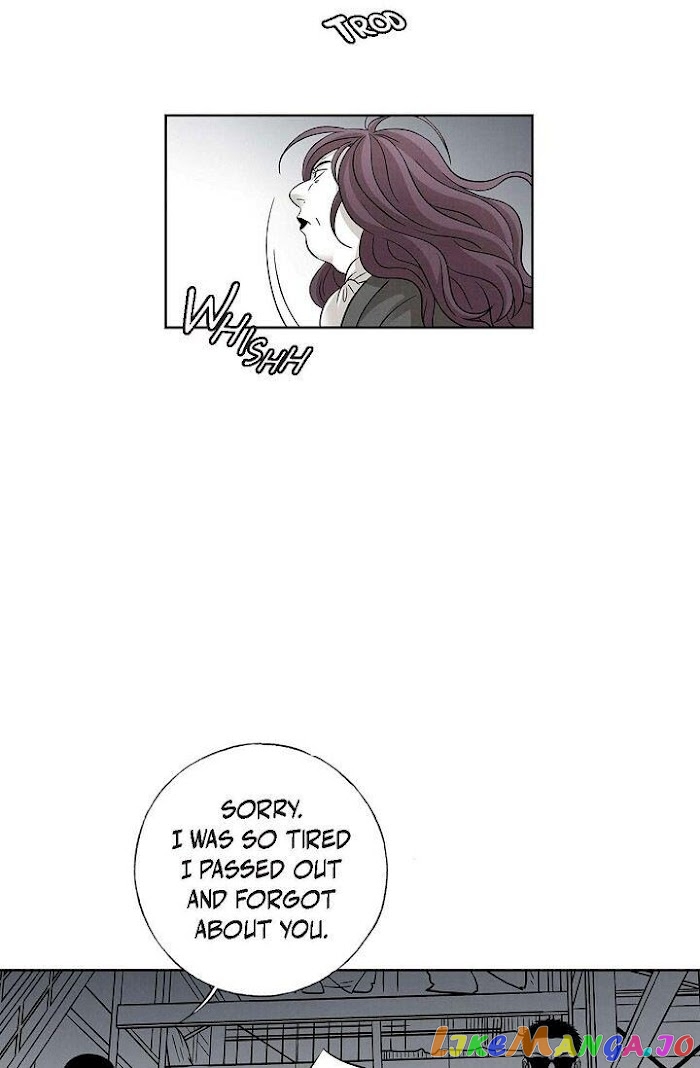 Cross the Line chapter 60 - page 23