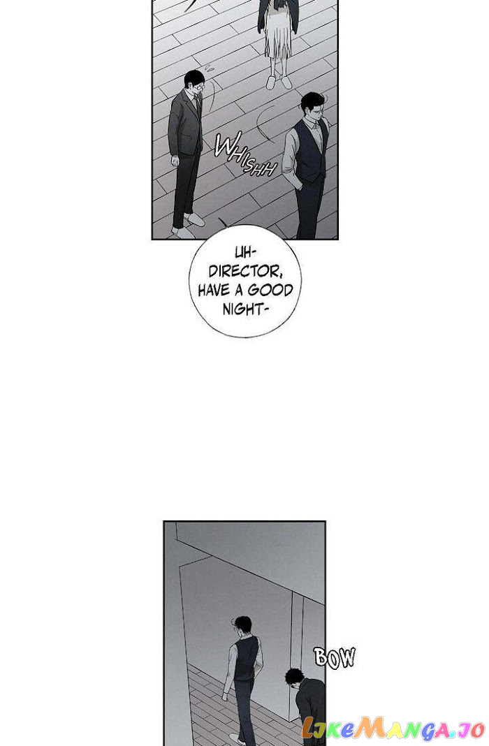 Cross the Line chapter 60 - page 7