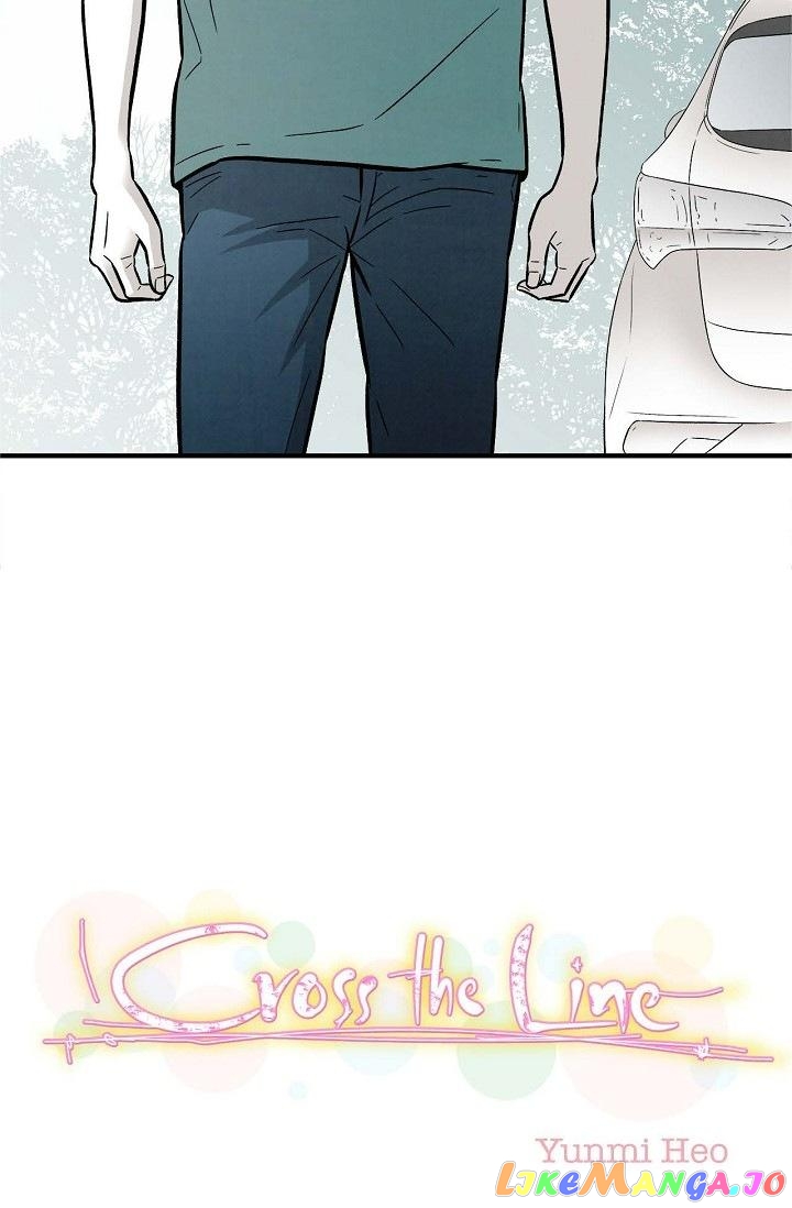 Cross the Line chapter 111 - page 3