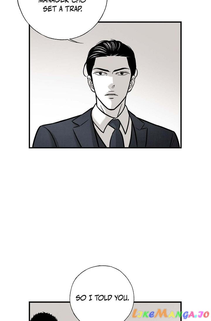 Cross the Line chapter 111 - page 32