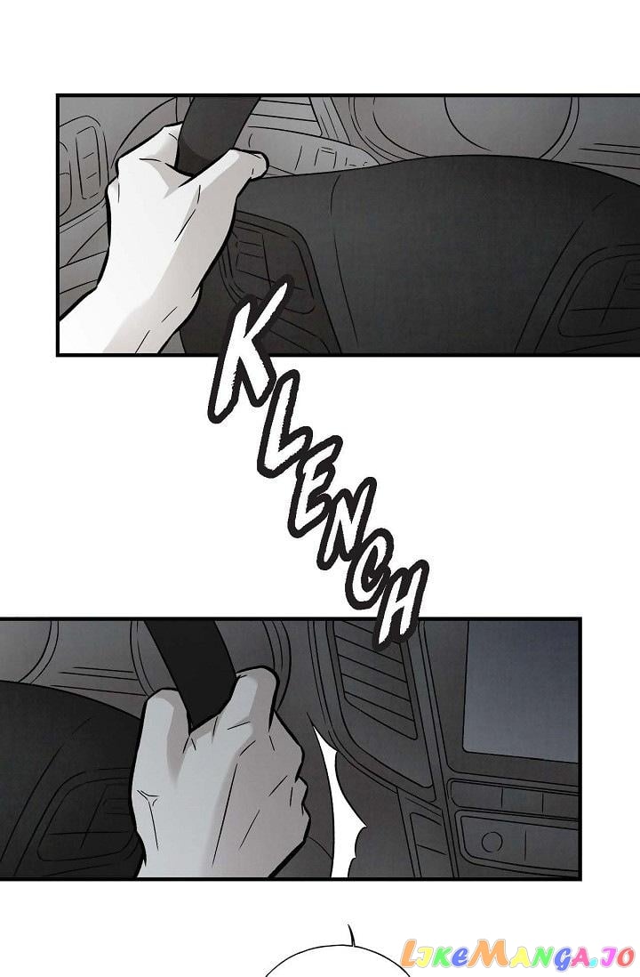 Cross the Line chapter 111 - page 46