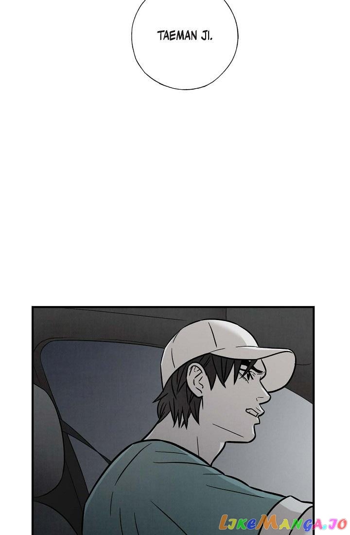 Cross the Line chapter 111 - page 47