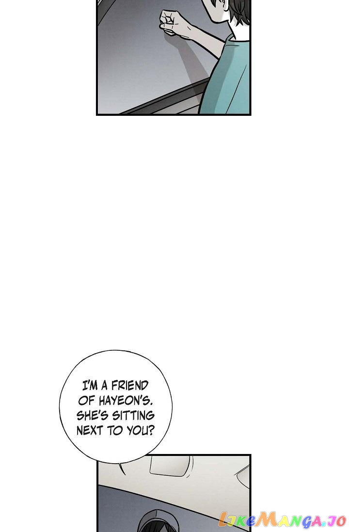Cross the Line chapter 111 - page 7