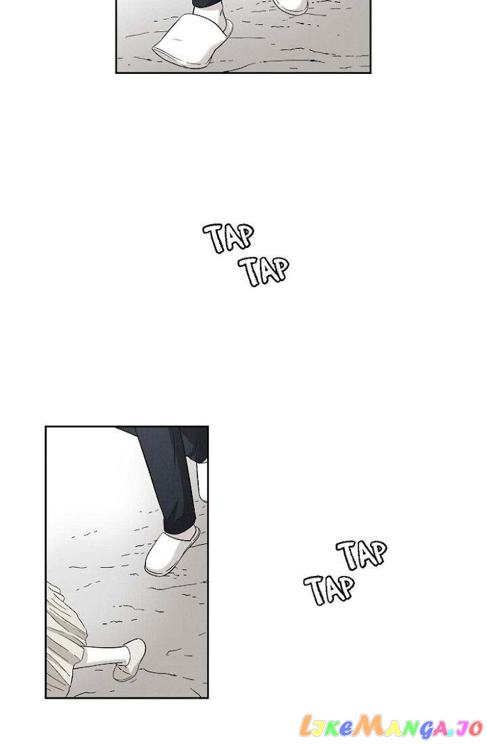 Cross the Line chapter 61 - page 5