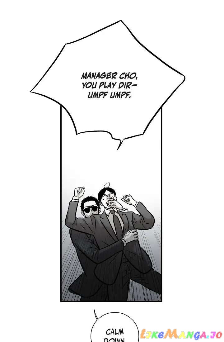 Cross the Line chapter 112 - page 5
