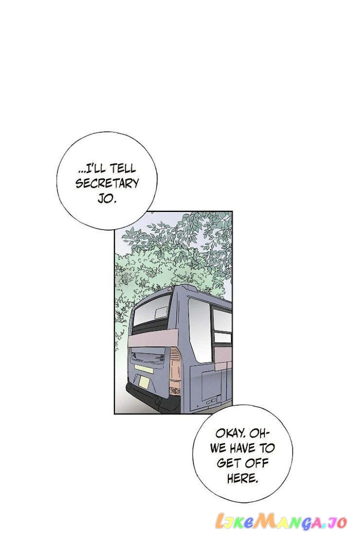 Cross the Line chapter 62 - page 26