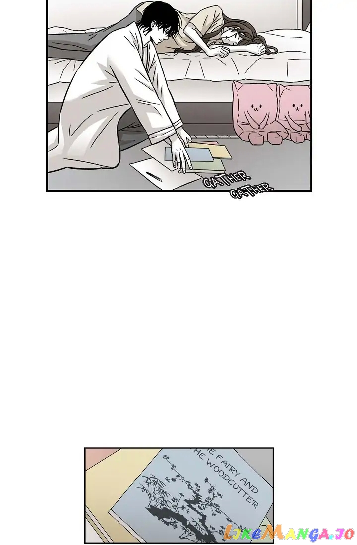 Cross the Line chapter 88 - page 12
