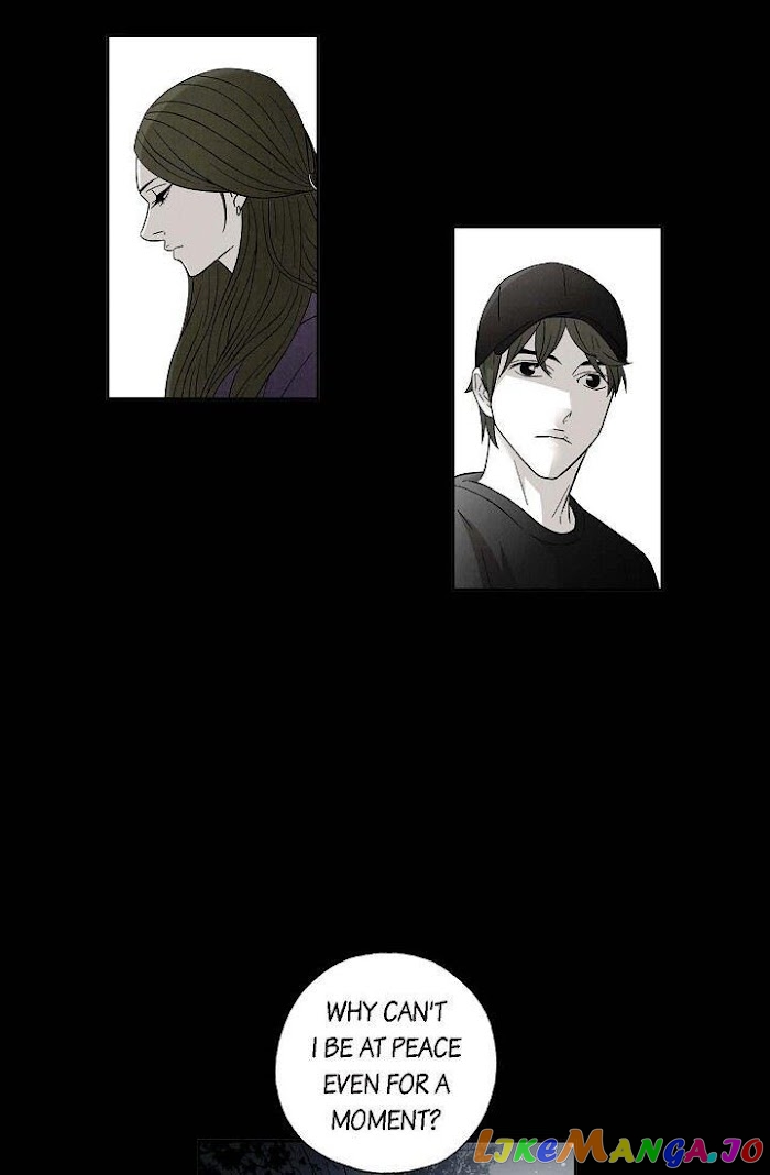 Cross the Line chapter 63 - page 17