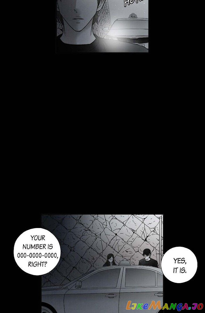 Cross the Line chapter 63 - page 24
