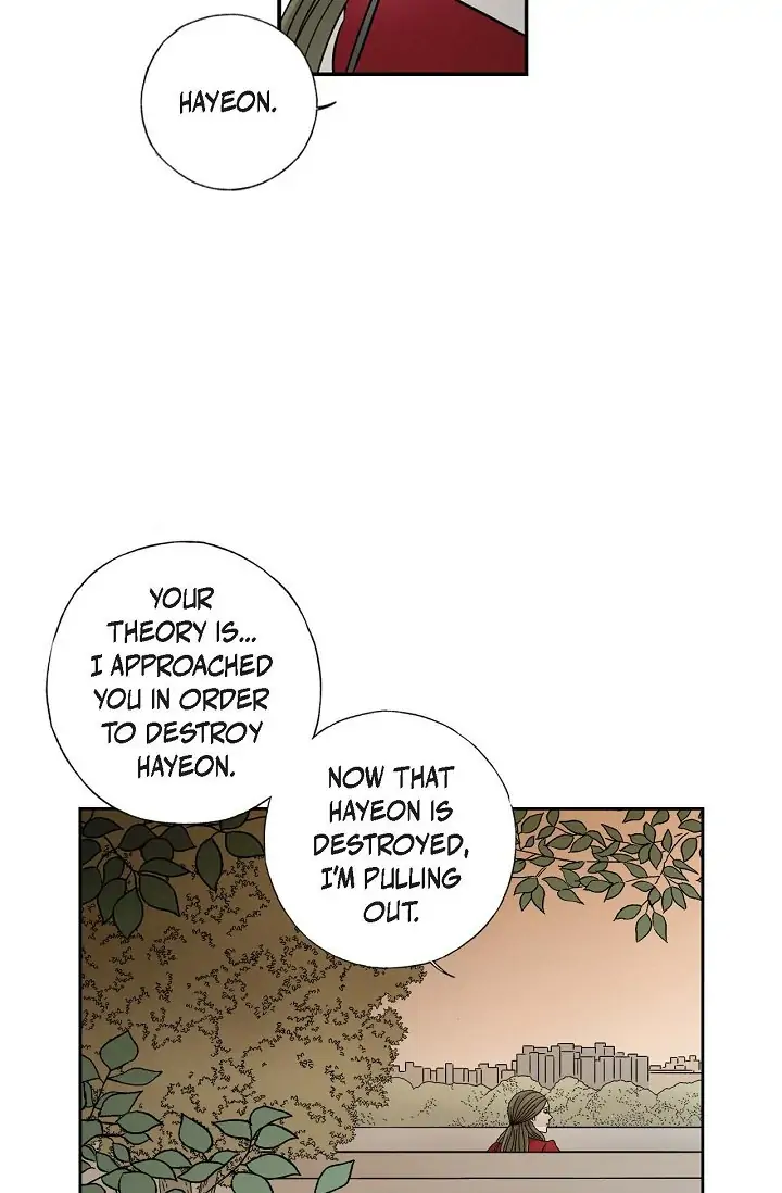 Cross the Line chapter 89 - page 50